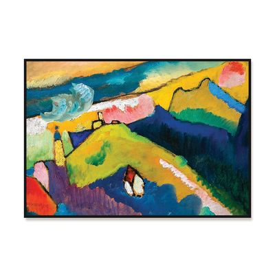 칸딘스키 - 무르나우, 교회가 있는 산의 풍경
