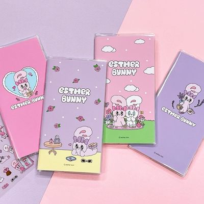 에스더버니 마이 스케줄 다이어리