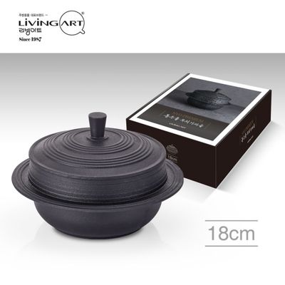 [리빙아트] NVO 프리미엄 통주물 무쇠 가마솥 18cm