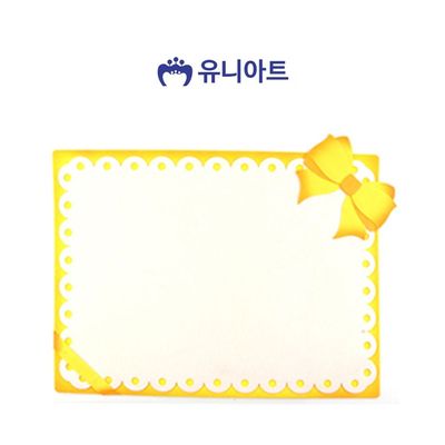 유니아트 펠트 리본 이중 배경판 노랑(WD6758E)