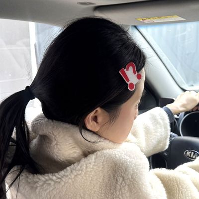 놀람 표정 이모티콘 헤어핀 포인트 헤어액세서리 머리핀 꾸미기 아이템(WFP95BP)