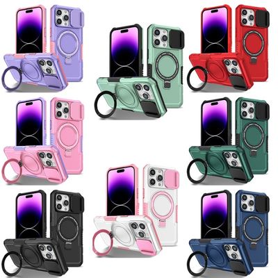 아이폰 15 14 마그네틱 링 카메라 슬라이드 케이스