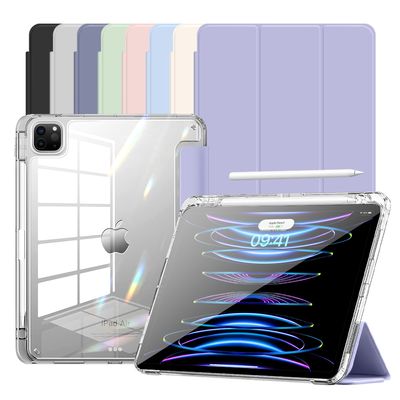 아이패드프로11 6/5/4/3세대 케이스 클리어 범퍼