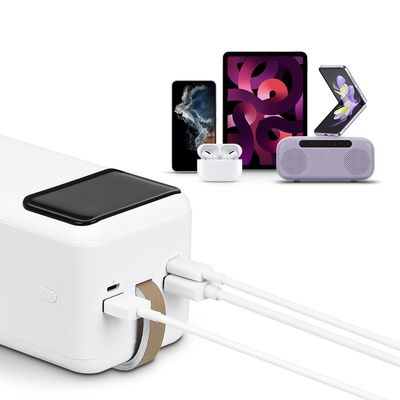 지오맥스 고속 충전 대용량 보조배터리 GM-Y4500H