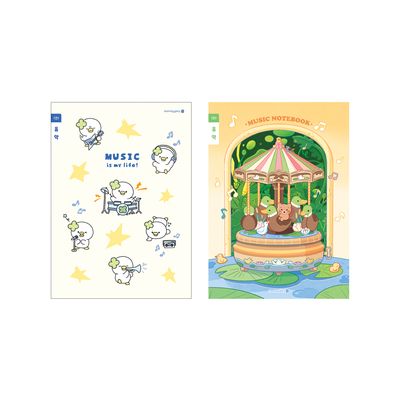 초등학생 음악칸 노트 음악공책 학생노트