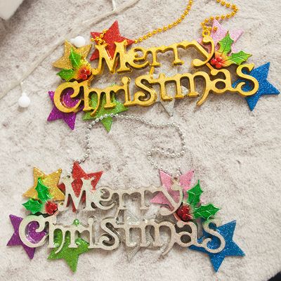 [1+1] 크리스마스 글자 트리 장식 펄별 30x14cm 소품
