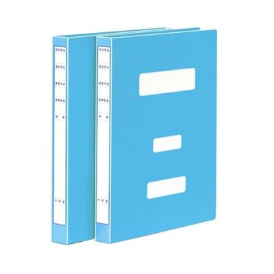 문화 대용량정부화일 F1194-72 A4 청색 파일