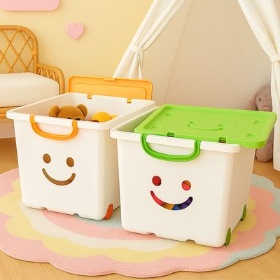 보노하우스 화이트 무빙 해피박스 2P 장난감 정리함