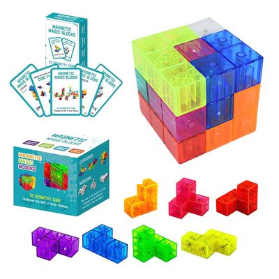 투명 마그네틱 자석 소마큐브 자석 블록 3D 입체 225