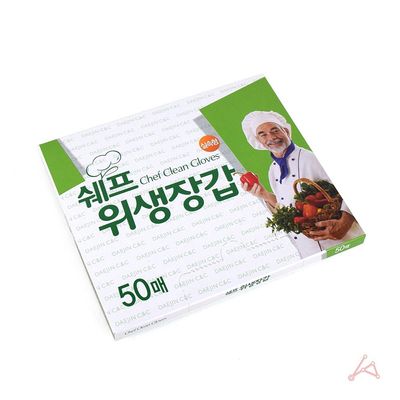 비닐장갑 일회용 위생장갑 50매(WEFC85F)