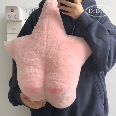 [데데리트]뚱별 불가사리 엉덩이 인형 등받이 쿠션