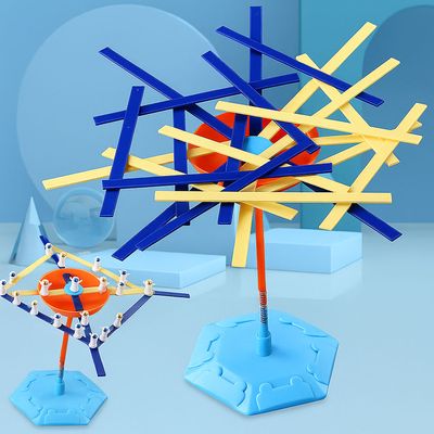 파일업 스틱쌓기 밸런스균형 잡기우주인 PILEUP B1385