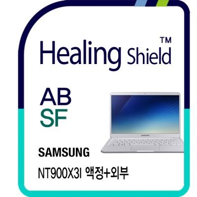 노트북9 올웨이즈 NT900X3I 안티블루 액정+외부3종