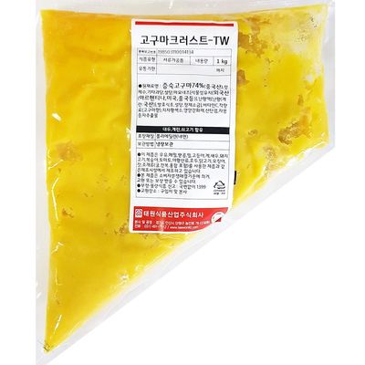 WL 고구마무스크러스트TW 태원 1K 삼각X5 피자토핑(WFLQSOK)
