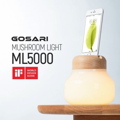 [MFi애플인증]고사리머쉬룸램프 ML5000(무선사용가능)