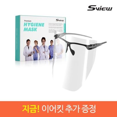 에스뷰 위생마스크 스탠다드 미세먼지/바이러스차단