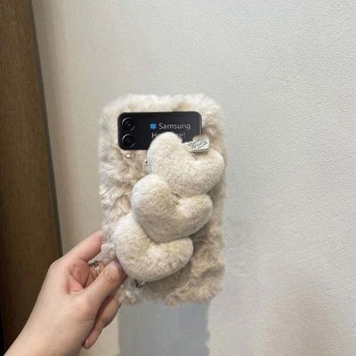 갤럭시Z 플립 폴드 4 3 빅하트 밍크 털 스트랩 케이스