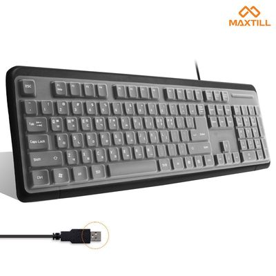 맥스틸 USB 키보드 유선/키스킨포함