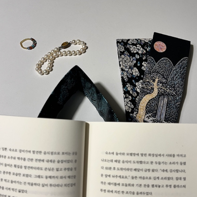[추석한정] 책 속 수호신, 시선UP 1초 변신 책갈피