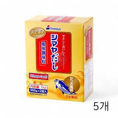 WL 시마야 혼다시 시마야다시 1Kg X 5개 국물내기 일식조미료 가다랑어국물 업소용 감칠맛(WFLQQDW)