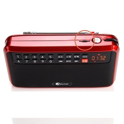 아남 효도라디오 ATX-08 FM라디오 마이크로SD카드재생