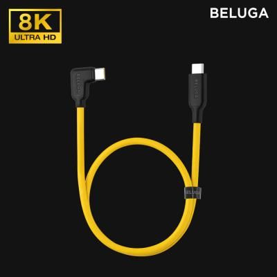 벨루가 하이웨이브 C To C 라이트앵글 케이블 8K 50CM