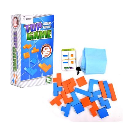 블록바이블록 IQ퍼즐게임 블럭스 00615