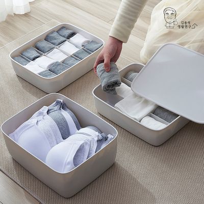 속옷정리함 뚜껑포함 보관함 옷장 양말 서랍 수납  