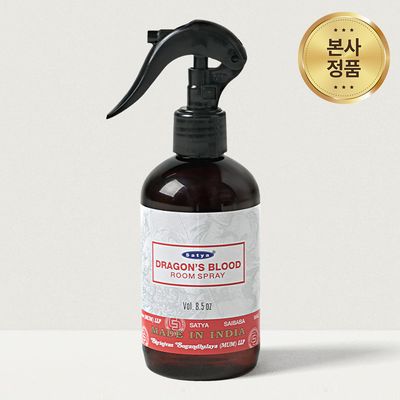 드래곤블러드 룸스프레이 섬유향수 섬유탈취제 250ml