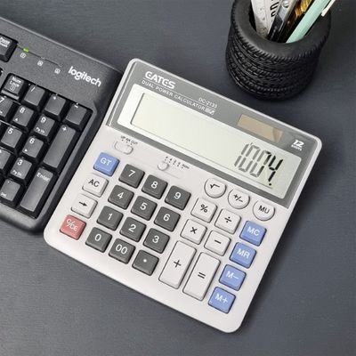 레트로 사무용 빅사이즈 쌀집 계산기