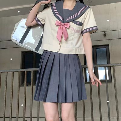 다크그레이 세줄라인 마린 세라복 교복세트 교복