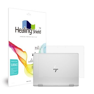 HP 엘리트북 X360 830 G6 무광 외부보호필름 상판2매