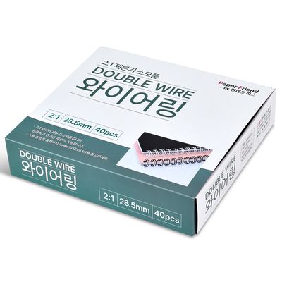 2:1 와이어링 28.5mm 40개 제본링 제본스프링