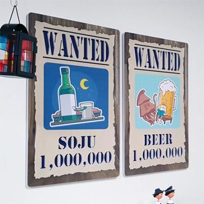 ni037-음각디자인액자_wanted소주맥주(대형)