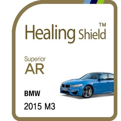 BMW 2015 M3 8.8형 순정 네비 고화질 필름