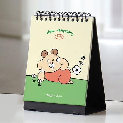 [2026 양지] 양지X아티스트 스탠딩 카렌다