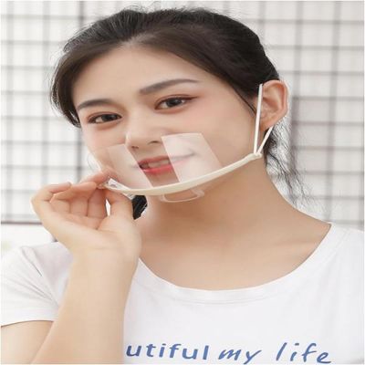 요식업 위생 마스크 음식점 식당 주방 조리용 페이스