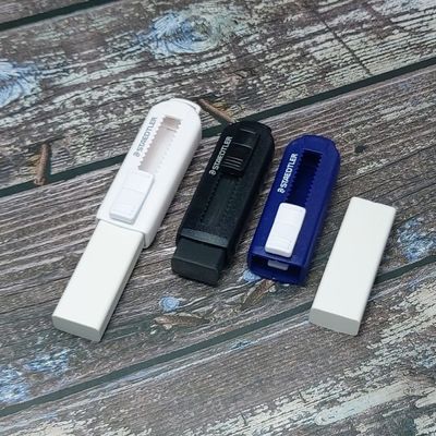스테들러 DIY 슬라이딩 지우개 525PS-스탠다드 1개