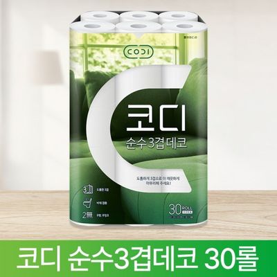 화장지 정품 코디 30M 3겹30롤 화장지
