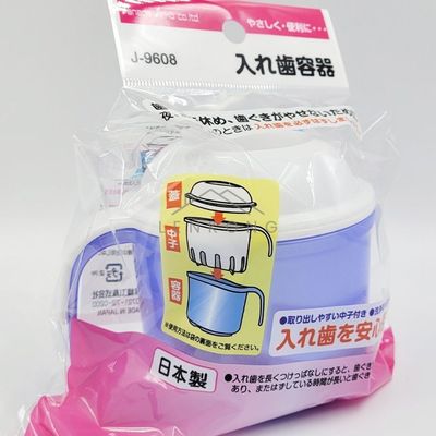 개인위생용품 틀니보관케이스 일본 틀니 보관 케이스(WFPA20L)