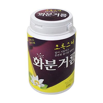 식물 거름 화분 300g 난 키우기 비료 화단 영양제 SNM(WFP8FG8)