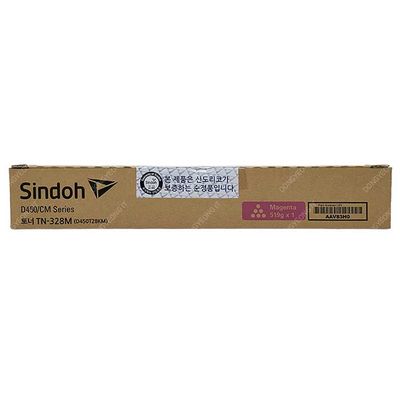 Sindoh 정품 CM2075 토너 빨강