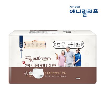 [성인기저귀]애니릴리프 명품한방 중형(20P) 1팩