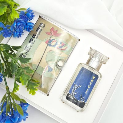 하늘과바람과별과시북키링+별헤는밤북퍼퓸선물세트