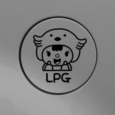 주유구스티커_병아리인형 LPG