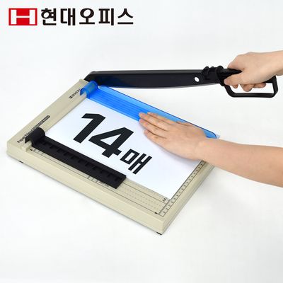 작두형 재단기 OFFICE CUT A4 BASIC 14매