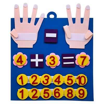 수학학습 연산 보드게임 B1801