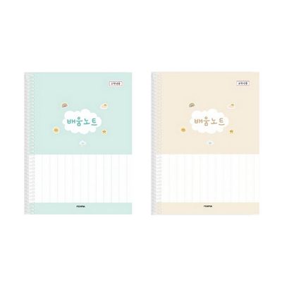 펜피아 5000 초등 배움노트 고학년 필기노트 50매