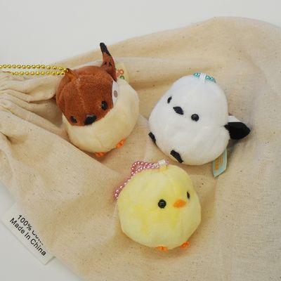 뱁새 참새 병아리 오목눈이 새 인형 키링 3종