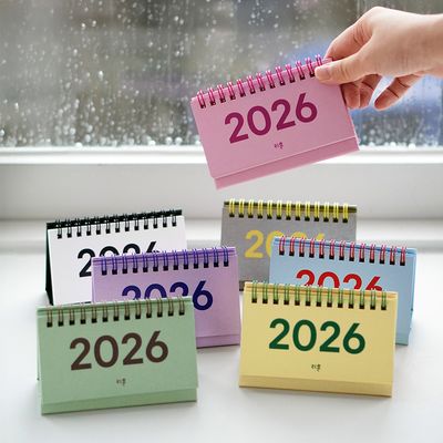 2026년 언더모니터 미니 탁상달력